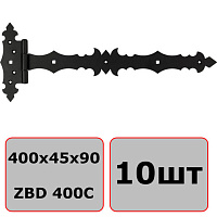 Петля декоративная воротная 400x45x90x3 мм Domax ZBD 400C (89402) 10 штук